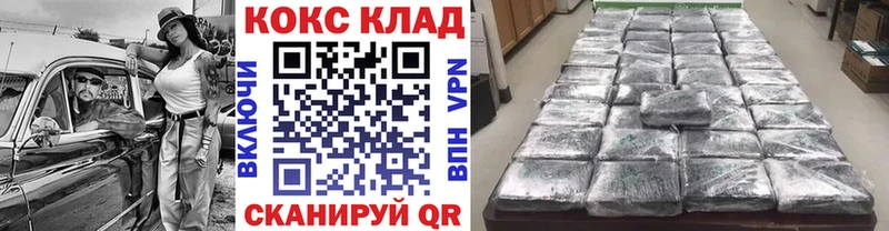 Купить наркотики сайты Урюпинск Конопля СОЛЬ Гашиш