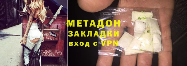 дживик Балахна