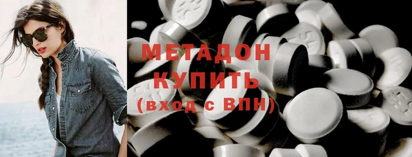 дживик Балахна