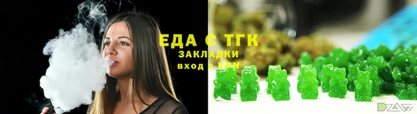 дживик Балахна