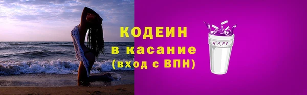 дживик Балахна