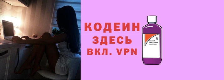 первитин Балабаново