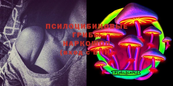 первитин Балабаново