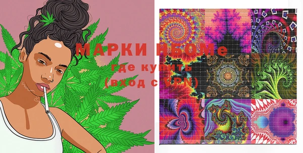 тгк Баксан
