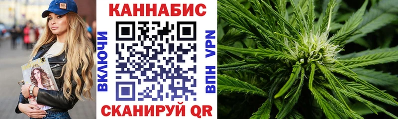 Марихуана LSD WEED  ссылка на мегу вход  Урюпинск  даркнет сайт 